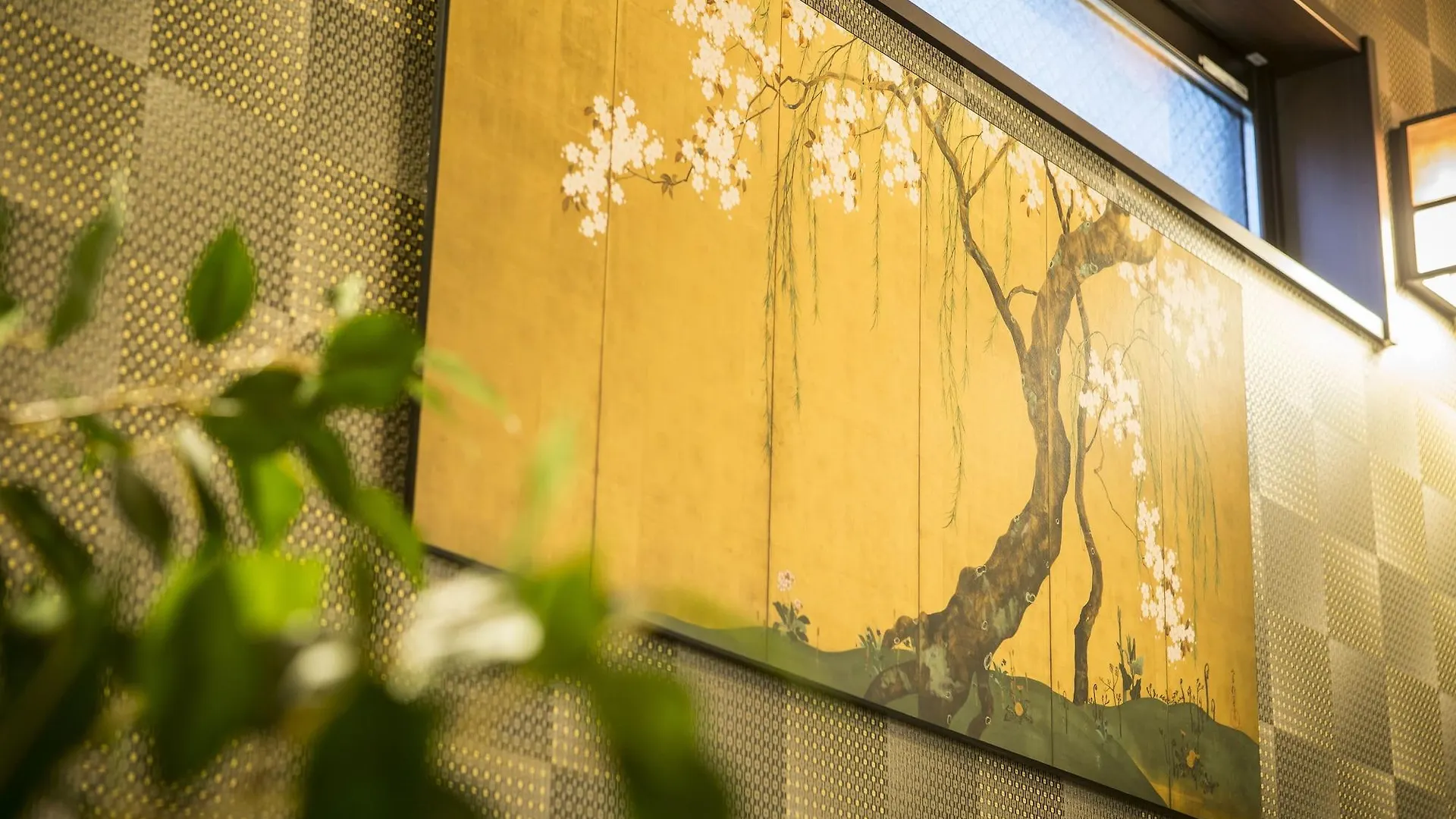 Kyo Oyado Kurakura Lägenhet Kyoto