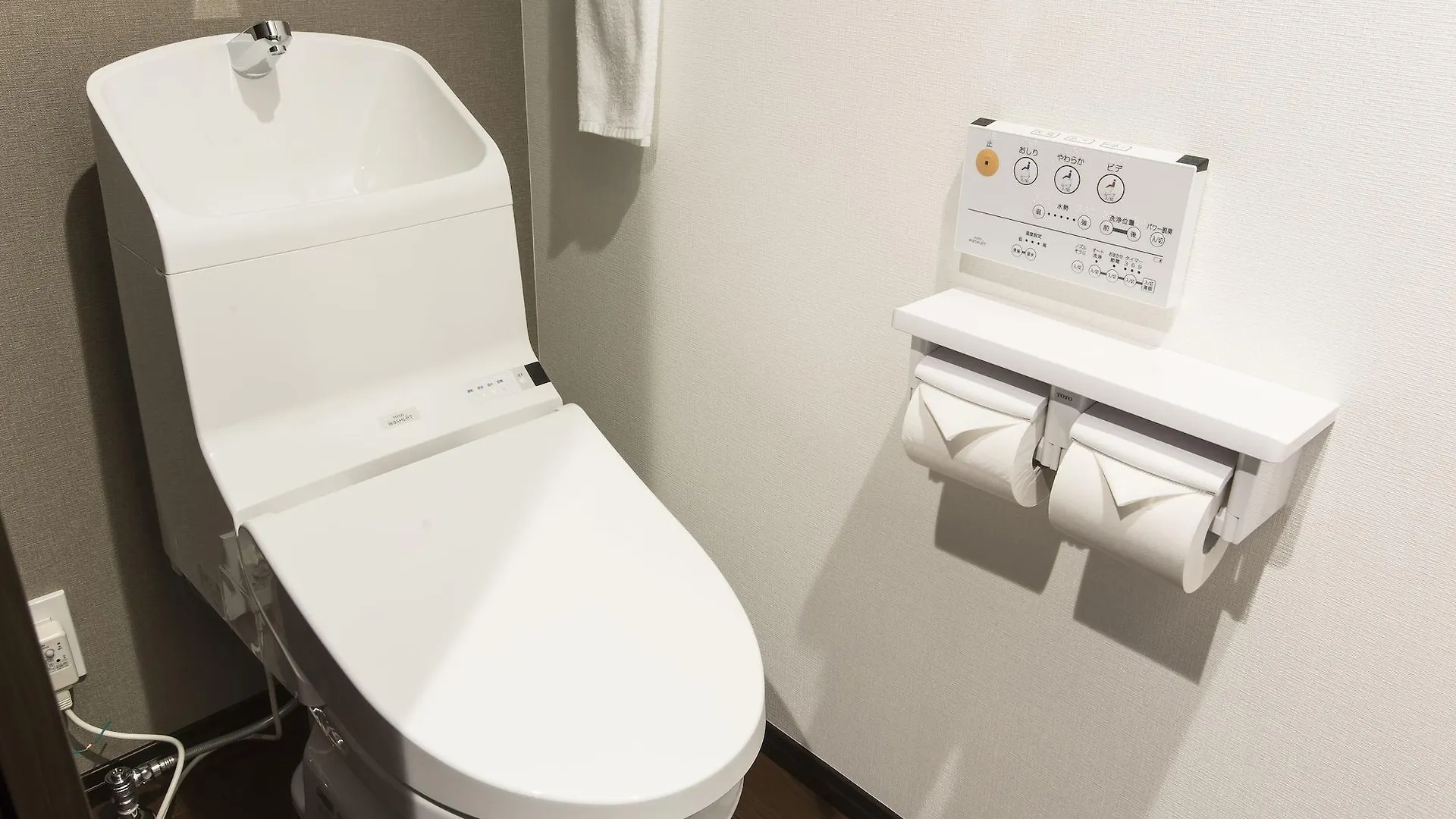 Kyo Oyado Kurakura Apartment Kyoto