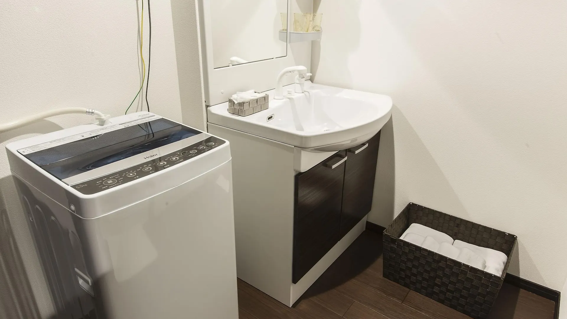 Apartmán Kyo Oyado Kurakura Kjóto