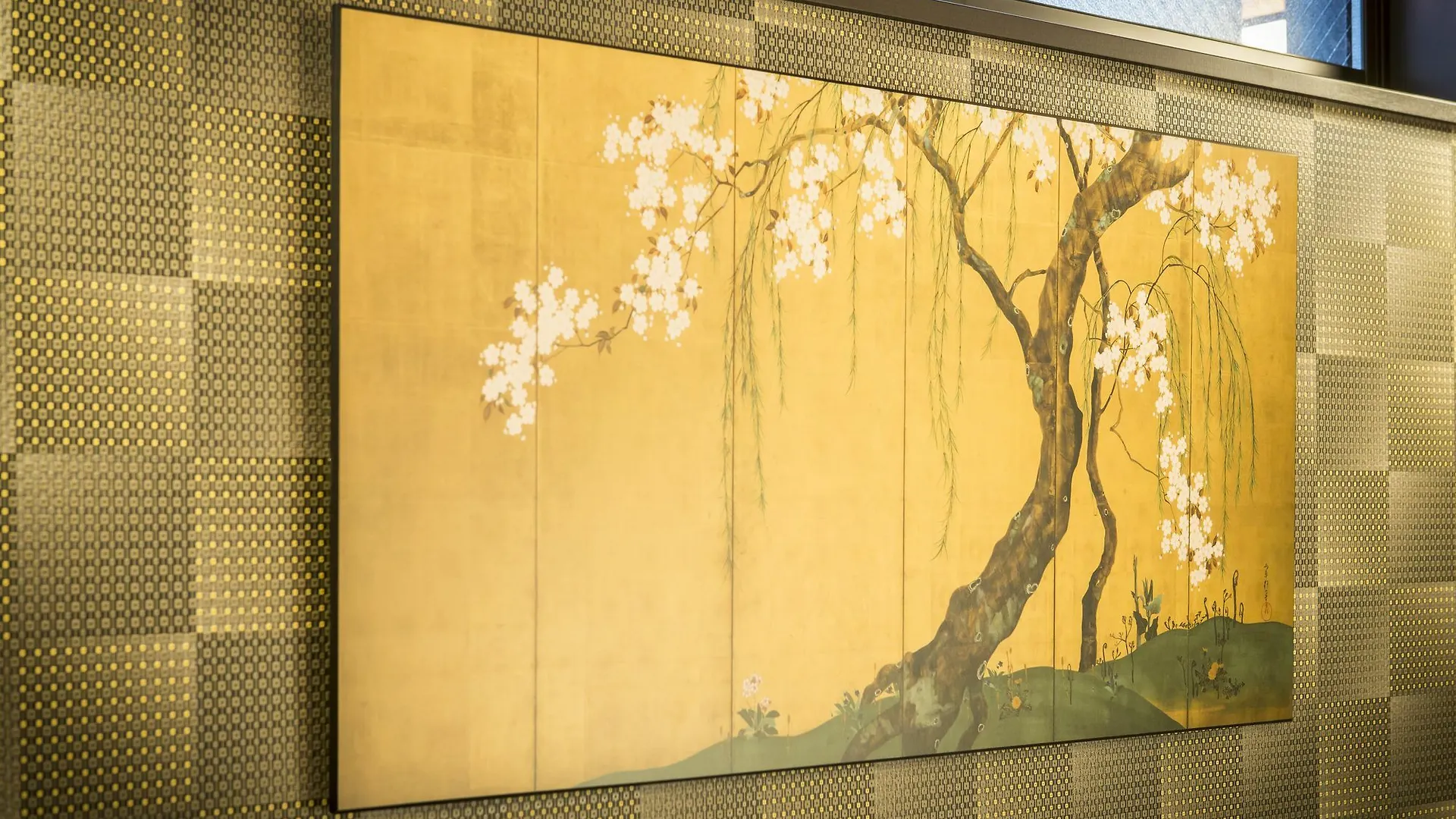 Apartmán Kyo Oyado Kurakura Kjóto
